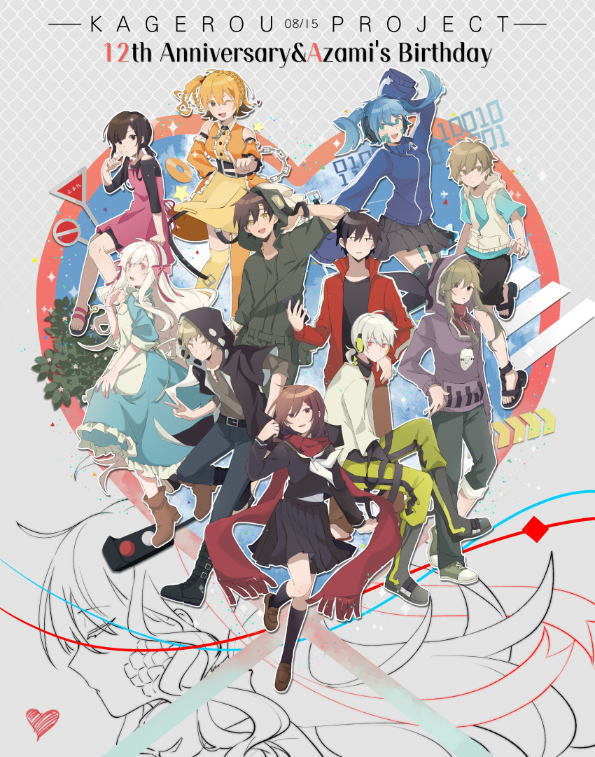 5boys 6+girls absurdres aircraft airplane amamiya_hibiya anniversary apron argyle argyle_background arm_support arm_up arrow_(symbol) arrow_print asahina_hiyori asymmetrical_legwear asymmetrical_pants azami_(kagerou_project) bangs_pinned_back belt belt_boots binary black_belt black_coat black_eyes black_footwear black_hair black_serafuku black_shirt black_shorts black_skirt black_thighhighs blue_dress blue_hair blue_jacket blue_shirt blue_sky body_markings boots brown_eyes brown_footwear brown_shirt buckle cd chain character_name chinese_commentary circle closed_eyes closed_mouth coat collared_dress collared_jacket commentary_request copyright_name cross-laced_footwear crosswalk dated dated_commentary detached_sleeves diamond_(shape) double_exposure dress ene_(kagerou_project) facial_mark finger_to_mouth floating_neckwear floating_scarf frilled_apron frilled_dress frills fringe_trim from_side full_body goggles goggles_on_headwear green_hair green_jumpsuit green_pants grey_background grey_footwear grey_pants hair_between_eyes hair_ornament hairband hairclip hand_on_own_hip headphones heart highres hiking_sandals hood hood_down hood_up hooded_coat hooded_jacket hoodie idol_clothes jacket jitome jumpsuit kagerou_project kano_shuuya kido_tsubomi kisaragi_momo kisaragi_shintarou kneehighs konoha_(kagerou_project) koyon leaning_back light_brown_hair long_hair long_sleeves looking_at_viewer looking_to_the_side midair miniskirt mismatched_legwear multicolored_clothes multicolored_dress multiple_boys multiple_girls neck_warmer neckerchief notched_neckline one_eye_closed one_side_up open_clothes open_coat open_jacket open_mouth orange_thighhighs outline pants pants_rolled_up pants_tucked_in pinafore_dress pink_dress pink_eyes pink_footwear pink_hairband pink_ribbon pleated_skirt pointing pointing_at_self pointing_at_viewer popped_collar portrait print_coat print_hoodie print_pants profile projected_inset purple_hoodie red_jacket red_scarf ribbon road_sign sandals scales scarf school_uniform serafuku seto_kousuke shirt shoes short_hair short_sleeves shorts sign single_stripe sitting skirt sky sleeveless sleeveless_dress sleeveless_jacket sleeves_past_elbows sleeves_rolled_up smile sneakers socks sparkle standing standing_on_one_leg star_(symbol) stop_sign string string_of_fate striped t-shirt tateyama_ayano thigh-highs track_jacket traffic_light tri_braids twintails two-sided_coat two-tone_coat two-tone_footwear v white_apron white_coat white_dress white_footwear white_hair white_jacket white_neckerchief white_outline white_stripes wind wind_lift winter_uniform yellow_dress yellow_eyes yellow_pants yellow_thighhighs zipper zipper_pull_tab