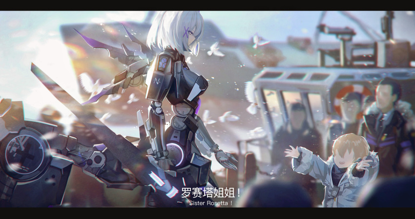 1girl 4boys absurdres age_difference black_jacket blonde_hair breasts check_gender commentary_request english_text from_side fur-trimmed_jacket fur_trim grey_hair grey_jacket highres holding holding_weapon jacket joints mechanical_parts mechanical_wings medium_breasts medium_hair multiple_boys punishing:_gray_raven robot_joints rosetta_(punishing:_gray_raven) sidelocks translation_request weapon white_dove wings zhehewofu_huayou_shemeguanx