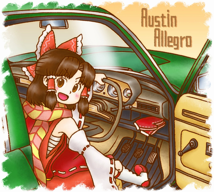 1girl :d austin_allegro benikurage_(cookie) blush boots bow brown_eyes brown_hair car cookie_(touhou) detached_sleeves frilled_bow frilled_hair_tubes frills full_body hair_bow hair_tubes hakurei_reimu half_updo highres looking_at_viewer medium_hair mgrm_ysnr mittens_removed motor_vehicle open_mouth parted_bangs red_bow red_mittens red_shirt red_skirt ribbon-trimmed_sleeves ribbon_trim right-hand_drive sarashi shirt sidelocks sitting skirt skirt_set sleeveless sleeveless_shirt smile solo steering_wheel touhou v-shaped_eyebrows white_footwear white_sleeves wide_sleeves