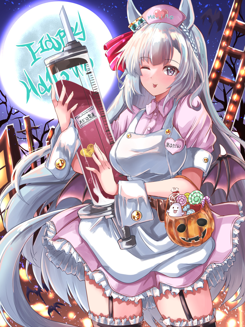 1girl ;p absurdres animal_ears apron black_thighhighs braid character_name closed_mouth collared_dress commentary cowboy_shot demon_wings dress ear_ornament frilled_dress frilled_thighhighs frills full_moon garter_straps grey_eyes grey_hair halloween halloween_costume hat highres holding horse_ears horse_girl horse_tail kentan_(kingtaiki) light_particles long_hair looking_at_viewer low_wings mejiro_ardan_(umamusume) moon name_tag night night_sky nurse_cap one_eye_closed outdoors oversized_object pink_dress pink_headwear pink_wings puffy_short_sleeves puffy_sleeves short_dress short_sleeves sky smile solo standing syringe tail thigh-highs tongue tongue_out umamusume very_long_hair white_apron wing_collar wings wrist_cuffs