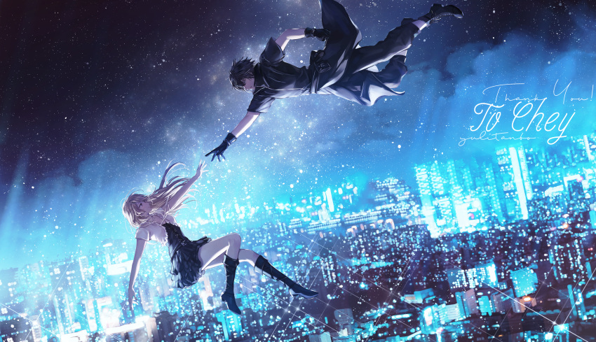 1boy 1girl black_footwear black_gloves black_hair black_jacket black_shorts blonde_hair boots city city_lights cityscape commentary_request commission falling final_fantasy final_fantasy_xv floating full_body gloves highres jacket knee_boots long_hair looking_at_another night night_sky noctis_lucis_caelum outdoors outstretched_hand pleated_skirt shirt short_hair short_sleeves shorts skeb_commission skirt sky skyline spiky_hair star_(sky) starry_sky stella_nox_fleuret white_shirt yuli_(yulipo)