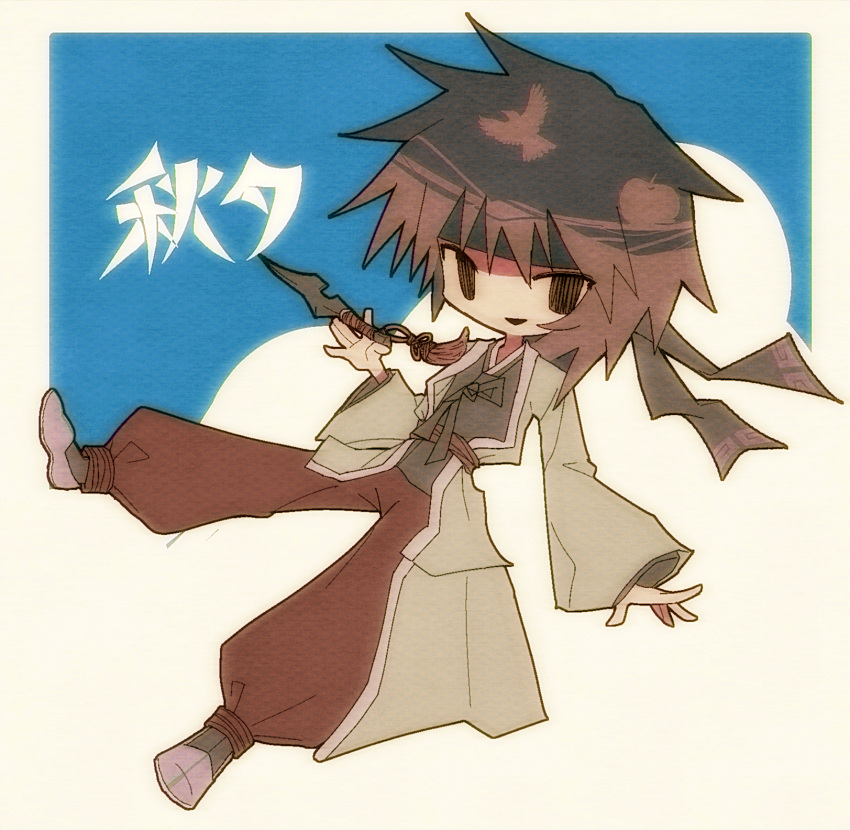 1other adapted_costume androgynous atoymk black_headband brown_hair coat commentary_request full_body grey_coat grey_shirt hanbok headband highres korean_clothes kurohebi len'en long_sleeves no_nose open_clothes open_coat open_mouth other_focus pants red_pants shirt short_hair smile solo translation_request