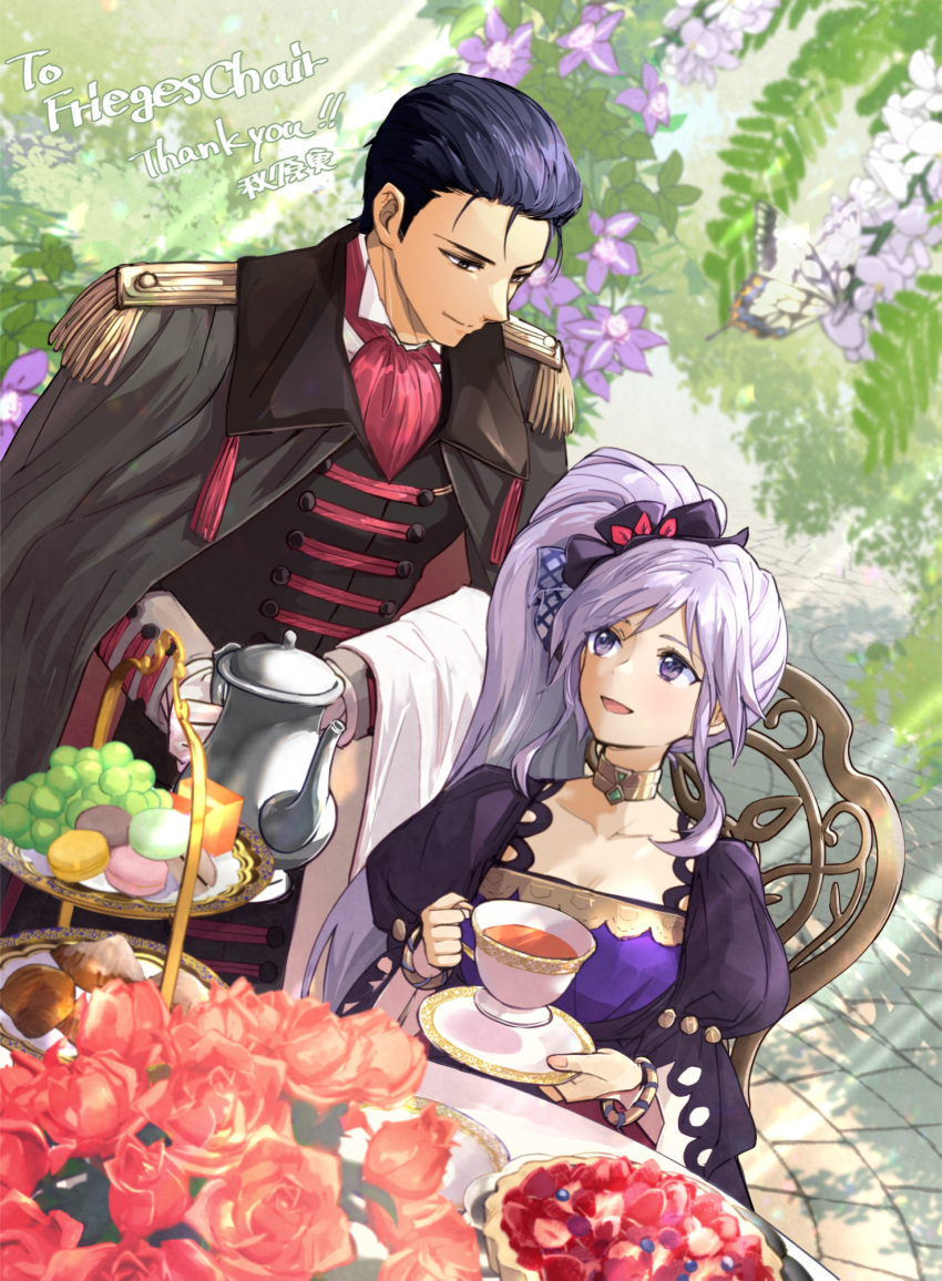 1boy 1girl ascot black_hair cape chair choker commission commissioner_upload cup dessert epaulettes fire_emblem fire_emblem:_thracia_776 fire_emblem_heroes flower food fruit grapes hair_ornament highres holding holding_cup ishtar_(fire_emblem) ishtar_(soiree)_(fire_emblem) jewelry macaron minorudonguri non-web_source purple_hair red_flower red_rose reinhardt_(fire_emblem) reinhardt_(soiree)_(fire_emblem) rose signature skeb_commission tea teacup violet_eyes watermark