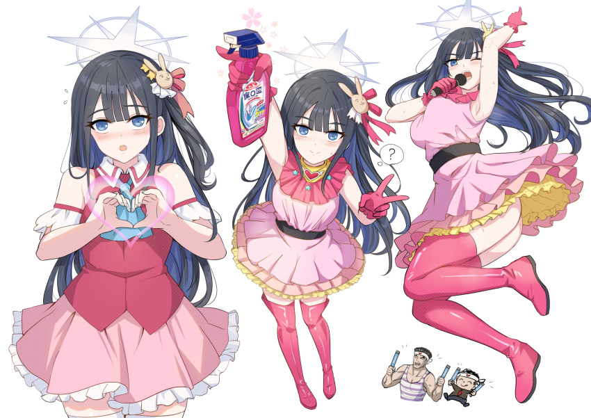 1girl arona's_sensei_doodle_(blue_archive) bare_shoulders black_hair blue_archive blue_eyes blush boots breasts character_request dress frilled_dress frilled_skirt frills gloves halo heart heart_hands highres long_hair looking_at_viewer multiple_views music oshi_no_ko pink_dress pink_footwear pink_gloves pink_skirt saori_(blue_archive) sash sensei_(blue_archive) shirt short_dress singing skirt sleeveless sleeveless_dress sleeveless_shirt thigh-highs thigh_boots v white_background yougen_kitsune