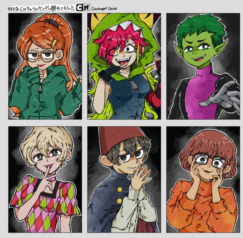 argyle argyle_shirt artist_name beast_boy_(dc) black_cloak black_eyes black_hair blonde_hair breasts brown_hair cartoon_network cloak collar colored_skin commentary crazy_eyes danishi dc_comics demencia demencia english_commentary eyes_visible_through_hair fangs freckles gesugao glasses green_eyes green_hair green_hood green_hoodie green_skin grin hair_over_one_eye heterochromia highres hood hoodie ilana_(sym-bionic_titan) infinity_train logo long_hair medium_breasts multicolored_hair orange_hair orange_sweater over_the_garden_wall pink_collar ponytail red_lips redhead scooby-doo short_hair signature sleeves_past_wrists small_breasts smile sweater sym-bionic_titan teen_titans tongue tongue_out translation_request tulip_olsen turtleneck turtleneck_sweater two-tone_hair velma_dace_dinkley villainous wirt_(over_the_garden_wall) yellow_eyes