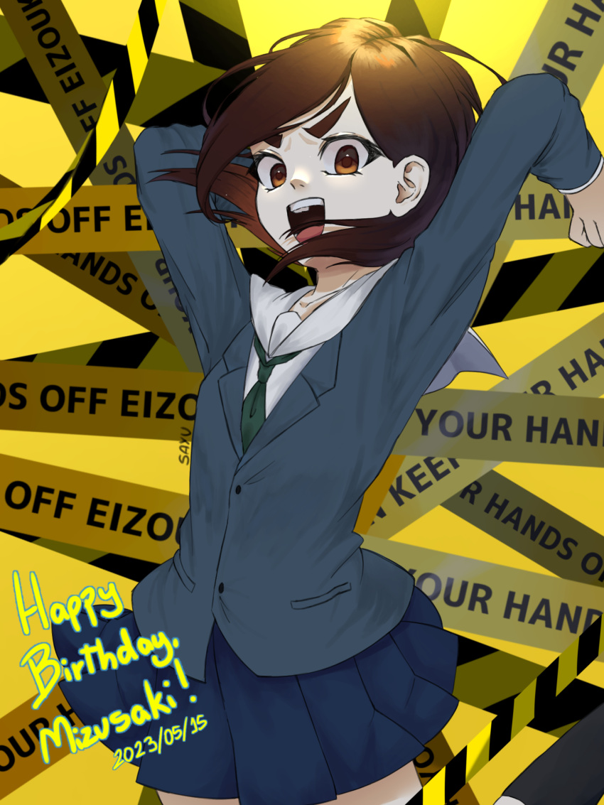 1girl :d arms_up artist_name birthday blue_jacket blue_skirt bob_cut breasts brown_eyes brown_hair caution_tape chapeudaasakusa character_name character_signature clothes_lift commentary dated eizouken_ni_wa_te_wo_dasu_na! english_commentary english_text excited floating_hair green_necktie happy_birthday highres inverted_bob jacket looking_at_viewer messy_hair mizusaki_tsubame necktie open_mouth pleated_skirt sailor_collar school_uniform shirt short_hair skirt skirt_lift small_breasts smile solo teeth thick_eyebrows upper_teeth_only v-shaped_eyebrows white_sailor_collar white_shirt yellow_background