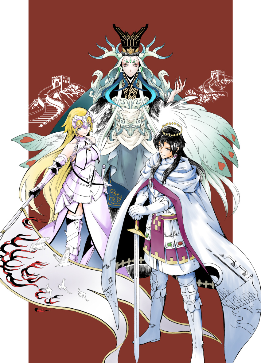 1boy 1girl 1other black_hair blonde_hair blue_eyes blue_hair brown_background cape constantine_xi_(fate) earrings fate/grand_order fate_(series) feathers fingernails flag gauntlets gloves great_wall_of_china halo hat highres holding holding_flag jeanne_d'arc_(fate) jewelry long_fingernails long_hair miyuyoko red_eyes shi_huang_di_(fate) smile sword weapon white_cape white_gloves