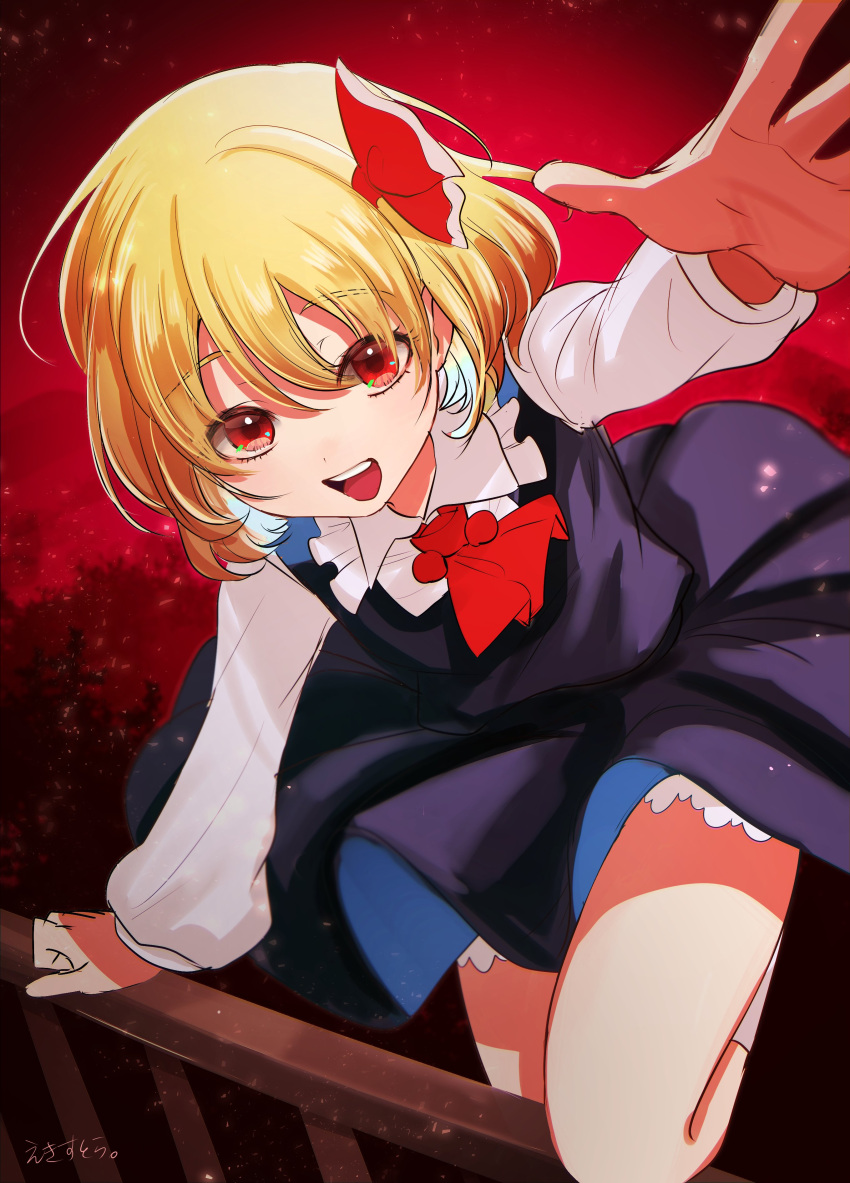 1girl absurdres artist_name ascot black_skirt black_vest blonde_hair collared_shirt ekisutora frilled_shirt_collar frills hair_ribbon highres long_sleeves looking_at_viewer one-hour_drawing_challenge open_mouth red_ascot red_eyes red_ribbon ribbon rumia shirt short_hair signature skirt smile solo touhou vest white_shirt