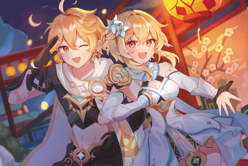1boy 1girl aether_(genshin_impact) blonde_hair breasts brother_and_sister brown_gloves crop_top dress earrings flower genshin_impact gloves hair_between_eyes hair_flower hair_ornament hand_up highres jewelry long_hair long_sleeves lumine_(genshin_impact) midriff navel oiyo_1 one_eye_closed open_mouth pants siblings smile stomach white_dress yellow_eyes