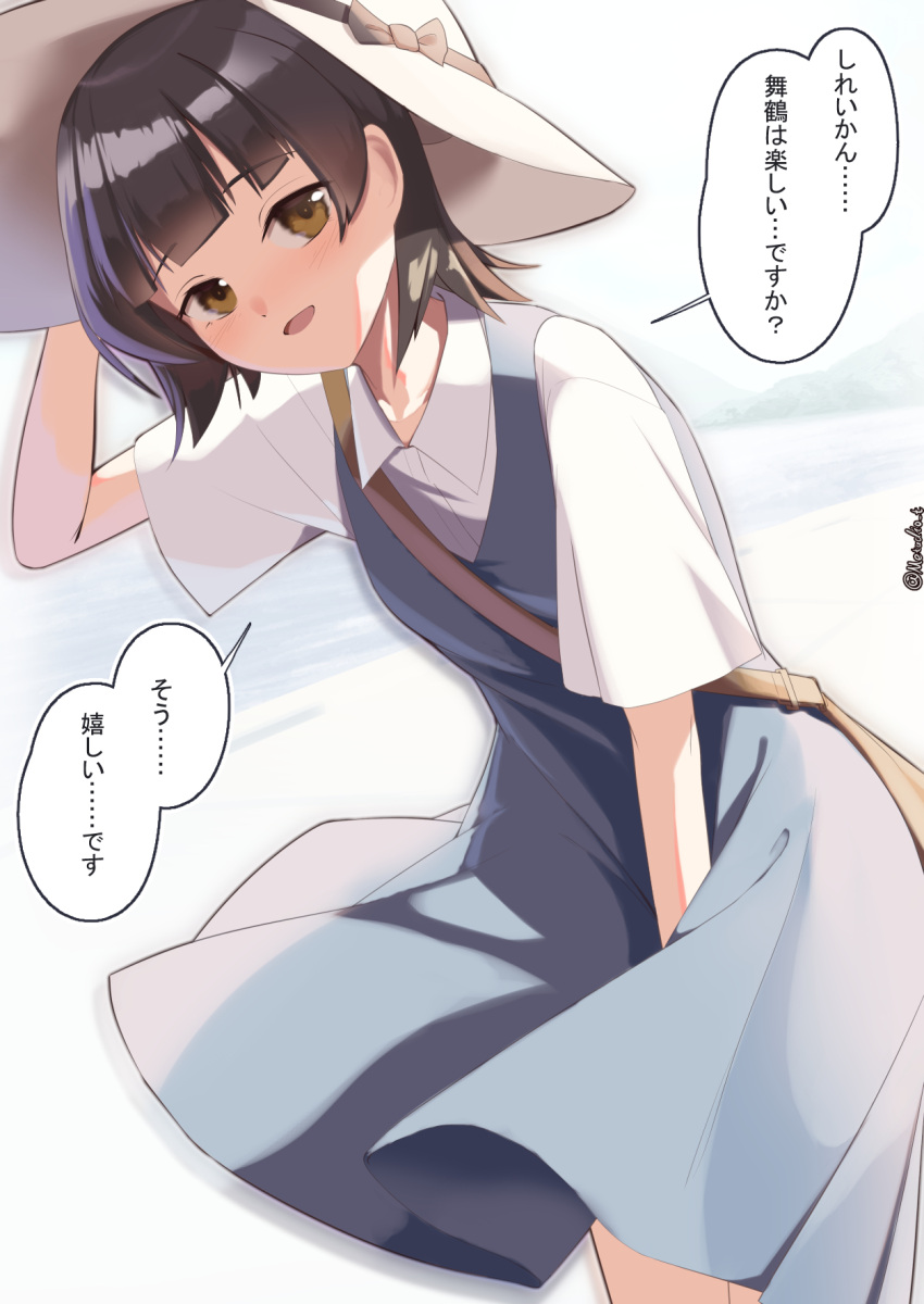 1girl arare_(kancolle) black_hair brown_eyes collared_shirt commentary_request dress dress_shirt grey_dress hat highres kantai_collection metadio official_alternate_costume shirt short_hair smile solo sun_hat translation_request white_headwear white_shirt
