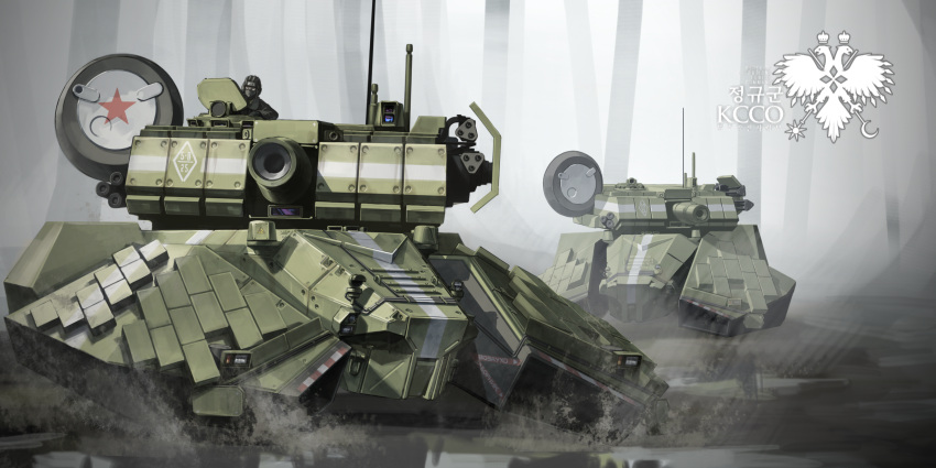 absurdres coeus_(girls'_frontline) commentary english_commentary fog girls_frontline highres hover_vehicle kcco_(girls'_frontline) logo military military_vehicle motor_vehicle no_humans outdoors reactive_armor tank tank_turret useless_(gss44344) vehicle_focus