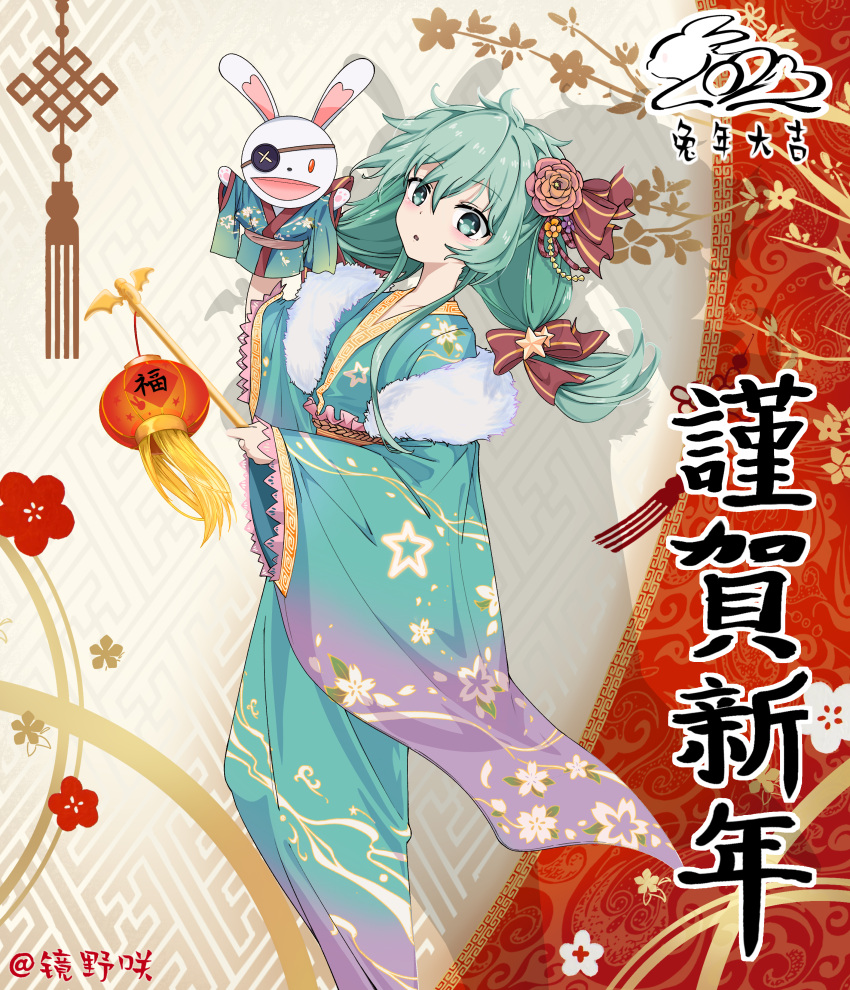 1girl absurdres chinese_text commission date_a_live eyepatch flower green_hair green_kimono hair_flower hair_ornament hand_puppet highres japanese_clothes kimono lantern looking_at_another low_twintails natsumi_(date_a_live) paper_lantern puppet rabbit_puppet seventh-natsu twintails two-tone_kimono yoshinon