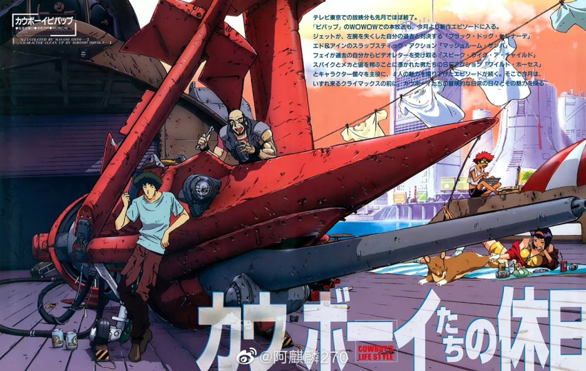 2girls beard beer_can breasts can cowboy_bebop dog edward_wong_hau_pepelu_tivrusky_iv ein_(cowboy_bebop) facial_hair faye_valentine goggles jet_black multiple_girls official_art prosthesis prosthetic_arm purple_hair scan science_fiction spacecraft spike_spiegel swordfish_ii third-party_source translation_request water