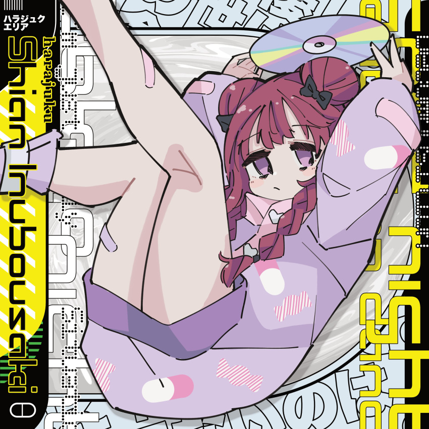 1girl absurdres arms_up bandaid bandaid_on_leg bow braid candy_print cd character_name closed_mouth commentary denonbu double_bun english_commentary hair_bow hair_bun highres holding_cd hood hoodie inubousaki_shian legs_up long_hair long_sleeves looking_at_viewer lying momochi_tama on_back pill_print purple_hoodie solo twin_braids violet_eyes