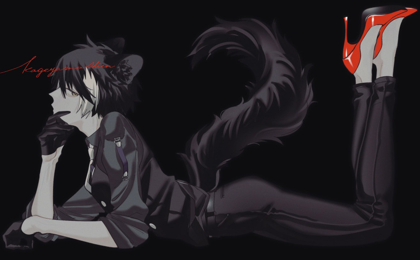 1boy animal_ears black_background black_gloves black_hair black_pants black_shirt black_vest character_name from_side full_body gloves hair_between_eyes half_gloves hand_on_own_chin high_heels highres holostars jackal_boy jackal_ears jackal_tail kageyama_shien legs_up looking_at_viewer lying male_focus momiage_40 multicolored_hair necktie on_stomach pants profile red_footwear shirt short_hair sideways_glance simple_background sleeves_rolled_up stiletto_heels tail the_pose two-tone_hair vest virtual_youtuber white_hair white_necktie yellow_eyes