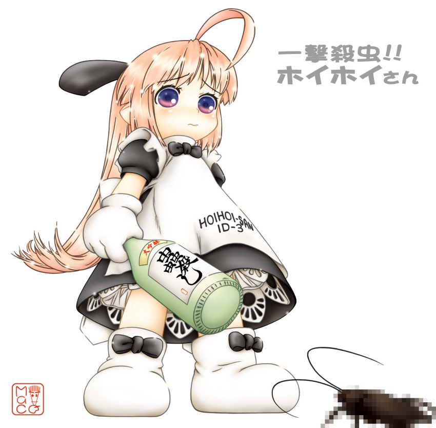 1girl ahoge apron black_bow black_bowtie black_dress black_ribbon boots bottle bow bowtie bug censored character_name closed_mouth cockroach commentary_request copyright_name dress flipped_hair footwear_bow frilled_apron frills from_below frown full_body furrowed_brow gloves hair_ribbon highres himawari_mago hoihoi-san holding holding_bottle ichigeki_sacchuu!!_hoihoi-san logo long_hair maid mosaic_censoring petticoat pink_eyes pink_hair puffy_short_sleeves puffy_sleeves raised_eyebrows ribbon short_sleeves simple_background solo standing translation_request two-tone_eyes violet_eyes white_apron white_background white_footwear white_gloves worried