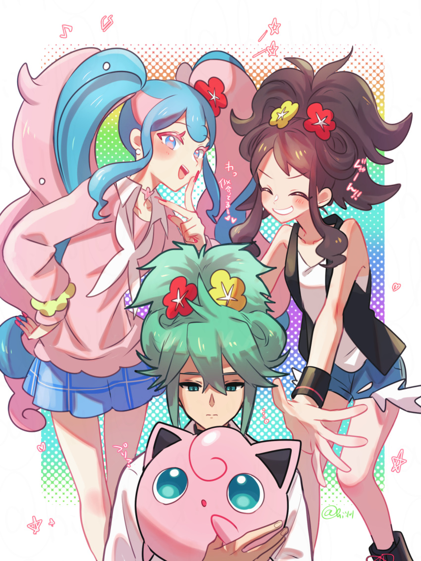 1boy 2girls alternate_hairstyle black_vest blue_eyes blue_hair blue_shorts blue_skirt brown_hair choker closed_eyes closed_mouth colored_eyelashes commentary_request curly_hair dressing_another earrings fairy_miku_(project_voltage) flower green_hair grin hair_flower hair_ornament hand_on_own_hip hand_up hatsune_miku heart heart_choker high_ponytail highres hii_(hii101) hilda_(pokemon) holding holding_pokemon jewelry jigglypuff long_hair long_sleeves looking_at_another looking_down looking_up miniskirt multicolored_hair multiple_girls musical_note n_(pokemon) nail_polish neckerchief open_mouth outstretched_arms pink_choker pink_hair pink_nails pink_sweater plaid plaid_skirt pokemon pokemon_(creature) project_voltage red_flower scrunchie shirt short_shorts shorts sidelocks skirt sleeveless sleeveless_shirt smile star_(symbol) sweater translation_request twintails two-tone_hair upper_body very_long_hair vest vocaloid white_neckerchief white_shirt wrist_scrunchie wristband yellow_flower yellow_scrunchie