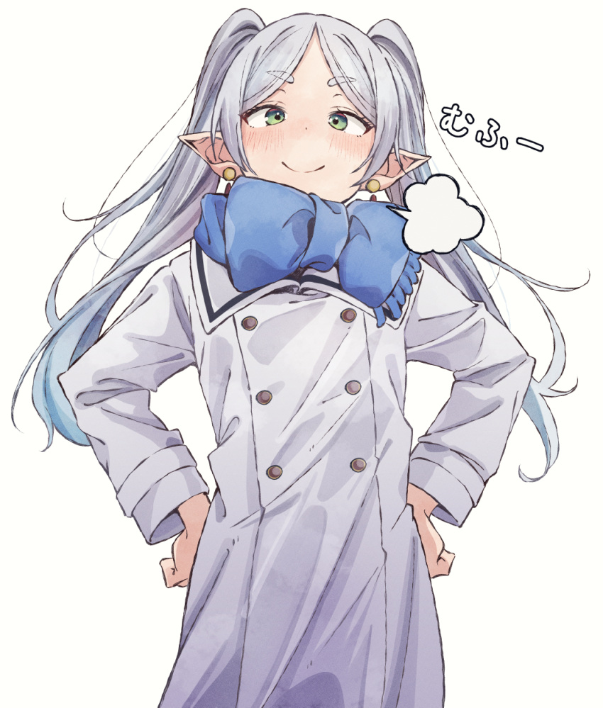 1girl blue_hair blue_scarf blush buttons coat double-breasted doyagao eitopondo elf frieren gradient_hair grey_hair hands_on_own_hips highres long_hair looking_at_viewer multicolored_hair parted_bangs pointy_ears scarf simple_background smile smug solo sousou_no_frieren twintails very_long_hair white_background white_coat