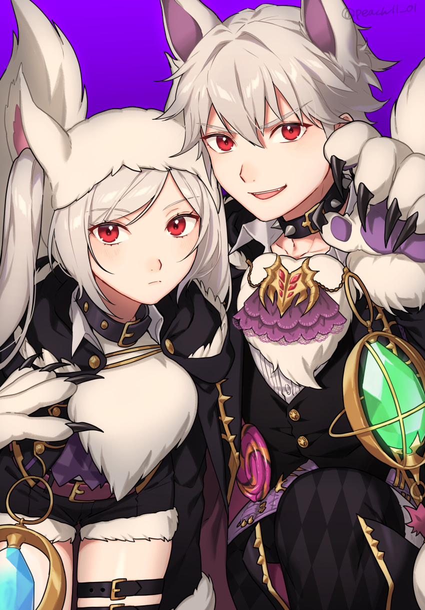 1boy 1girl animal_ears animal_hands closed_mouth collar commentary_request dragonstone fake_animal_ears fang fire_emblem fire_emblem_awakening fire_emblem_heroes fur_trim gem gloves grima_(fire_emblem) hair_between_eyes halloween halloween_costume highres intelligent_systems long_hair looking_at_viewer nintendo official_alternate_costume open_mouth paw_gloves peach11_01 purple_background red_eyes robin_(female)_(fire_emblem) robin_(female)_(halloween)_(fire_emblem) robin_(fire_emblem) robin_(male)_(fire_emblem) robin_(male)_(halloween)_(fire_emblem) short_hair simple_background smile super_smash_bros. swept_bangs twins twintails white_hair wolf_ears