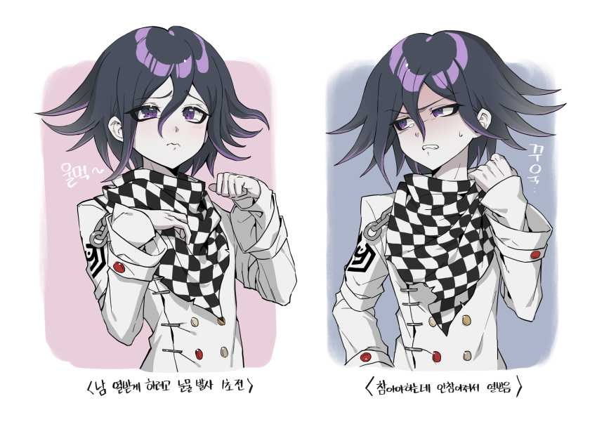 1boy 3: absurdres black_hair buttons checkered_clothes checkered_scarf cropped_torso danganronpa_(series) danganronpa_v3:_killing_harmony double-breasted hair_between_eyes hands_up highres jacket long_sleeves looking_to_the_side medium_hair multicolored_hair multiple_views oma_kokichi paw_pose pink_background pink_hair purple_background sad scarf teeth translation_request ttegi_(ddeck_dg) two-tone_hair violet_eyes white_background white_jacket