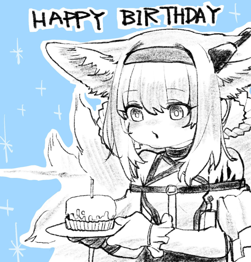 1girl animal_ear_fluff animal_ears arknights birthday_cake black_collar braid braided_hair_rings cake collar commentary_request earpiece food fox_ears fox_girl fox_tail hair_rings hairband happy_birthday highres holding holding_plate monochrome open_mouth oripathy_lesion_(arknights) plate shima_(wideshi_ma) solo suzuran_(arknights) tail twin_braids upper_body