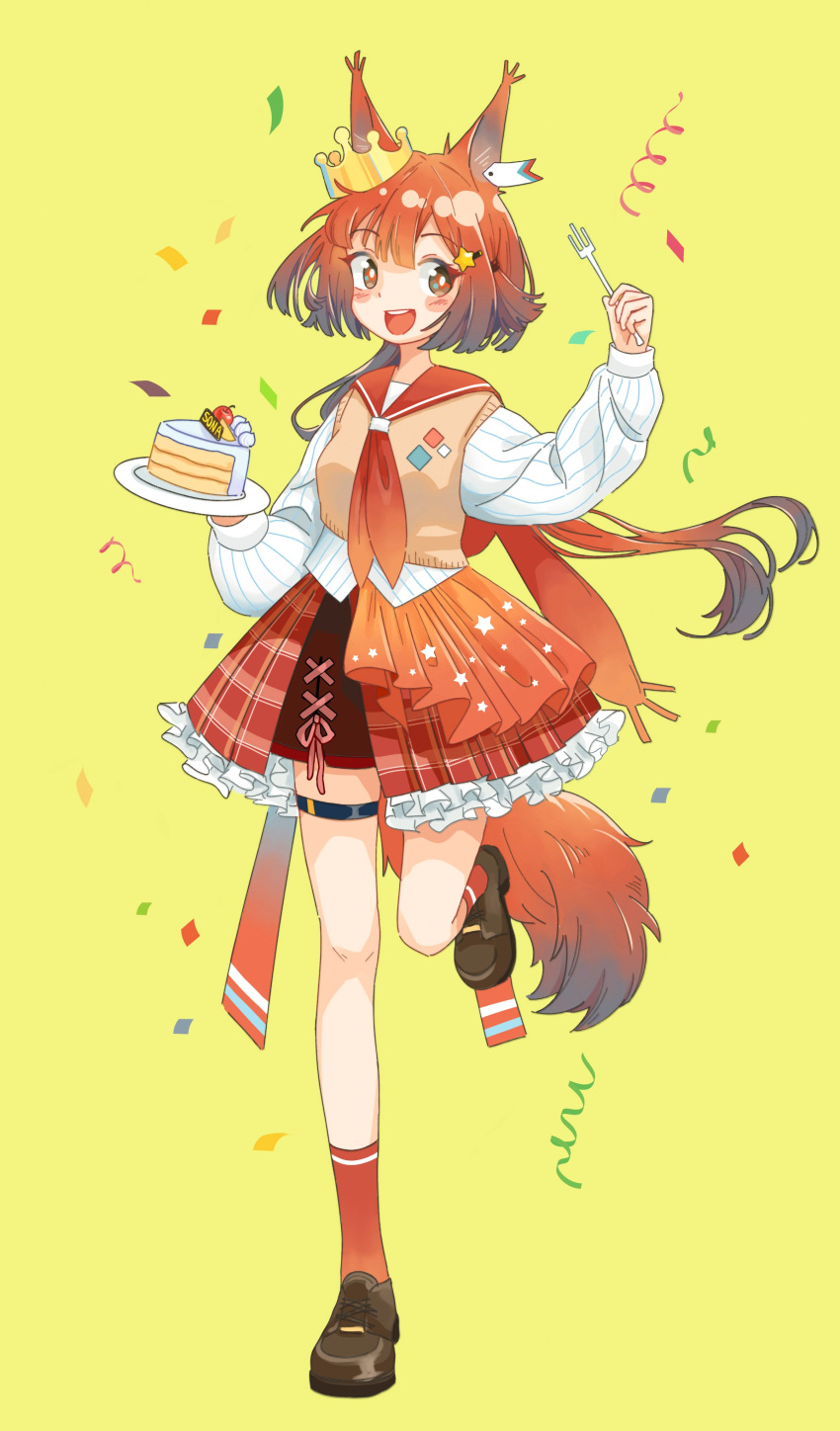 1girl absurdres alternate_costume animal_ears ankle_socks arknights blush bright_pupils brown_eyes brown_footwear brown_vest cake cake_slice commentary crown ear_tag english_commentary flametail_(arknights) food fork frilled_skirt frills full_body gradient_hair grey_hair hair_ornament hapipo1440682 happy highres holding holding_fork holding_plate layered_skirt leg_up loafers long_hair long_sleeves looking_to_the_side mini_crown multicolored_hair neckerchief open_mouth plate red_neckerchief red_sailor_collar red_skirt red_socks redhead sailor_collar shirt shoes simple_background skirt smile socks solo squirrel_ears squirrel_girl squirrel_tail star_(symbol) star_hair_ornament tail teeth thigh_strap upper_teeth_only vest white_pupils white_shirt yellow_background