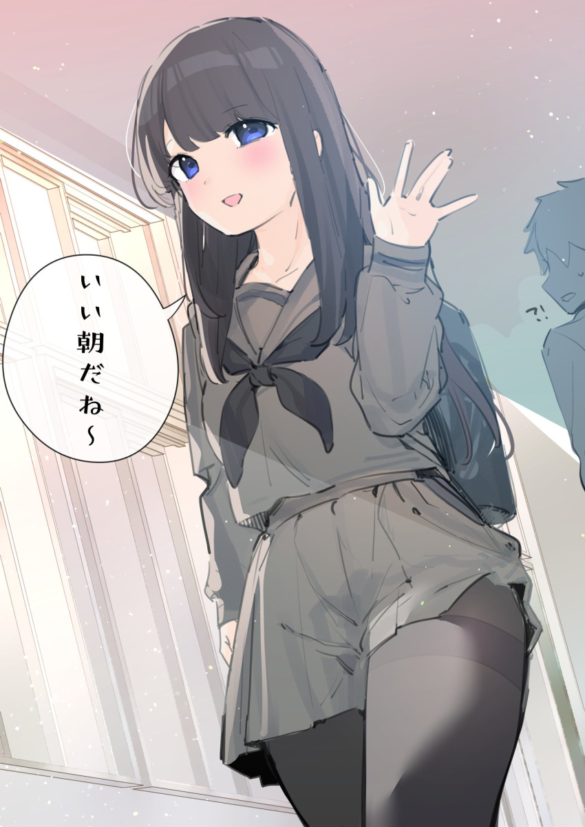 !? 1boy 1girl :d backpack bag black_hair black_neckerchief black_pantyhose blue_eyes blush chikuwa. commentary_request grey_sailor_collar grey_serafuku grey_shirt grey_skirt hand_up highres indoors long_hair long_sleeves looking_at_viewer neckerchief original pantyhose pleated_skirt puffy_long_sleeves puffy_sleeves sailor_collar school_uniform serafuku shirt skirt sleeves_past_wrists smile solo_focus thighband_pantyhose translation_request