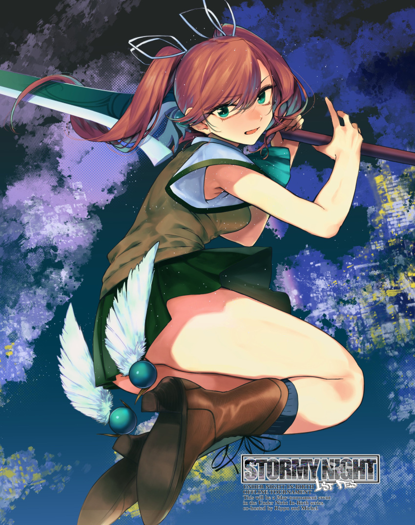 1girl absurdres ankle_wings brown_hair english_text green_eyes hair_ribbon highres kojima_(blue_stardust) long_hair nanase_(under_night_in-birth) open_mouth reverse_grip ribbon school_uniform skirt solo sweater_vest sword thick_thighs thighs twintails under_night_in-birth weapon wings