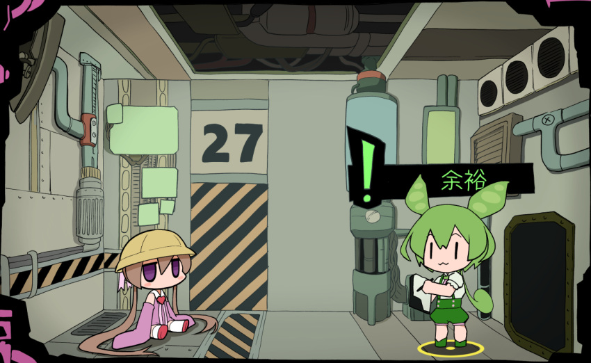 2girls :3 absurdly_long_hair blush_stickers brooch caution chibi clipboard collared_dress containment_unit detached_sleeves dress fake_screenshot green_hair green_shorts grey_shirt hat heart heart_brooch holding holding_clipboard holding_pen indoors industrial_pipe jewelry jitome lobotomy_corporation long_hair low_ponytail low_twintails multiple_girls neck_ribbon no_mouth parody pen pink_dress pink_ribbon pink_sleeves project_moon puffy_shorts ribbon school_hat shirt shorts sitting sleeveless sleeveless_dress sleeves_past_fingers sleeves_past_wrists standing suspender_shorts suspenders translation_request tsukuyomi_ai twintails very_long_hair violet_eyes voiceroid voicevox yunji zundamon |_|