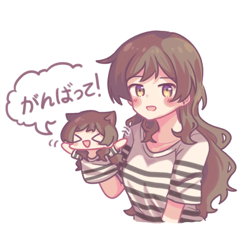 &gt;_&lt; 1girl absurdres blush breasts brown_hair collarbone cropped_torso hand_puppet highres idolmaster idolmaster_million_live! kabotd kitazawa_shiho long_hair looking_at_viewer medium_breasts messy_hair puppet shirt short_sleeves simple_background smile speech_bubble striped striped_shirt two-tone_shirt upper_body very_long_hair white_background