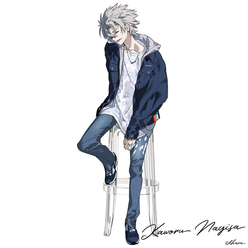 1boy absurdres blue_jacket closed_mouth denim grey_hair highres jacket jeans jewelry nagisa_kaworu necklace neon_genesis_evangelion open_clothes open_jacket pants rebuild_of_evangelion ring shirt shoes short_hair simple_background sitting sneakers solo white_shirt yoneyama_mai
