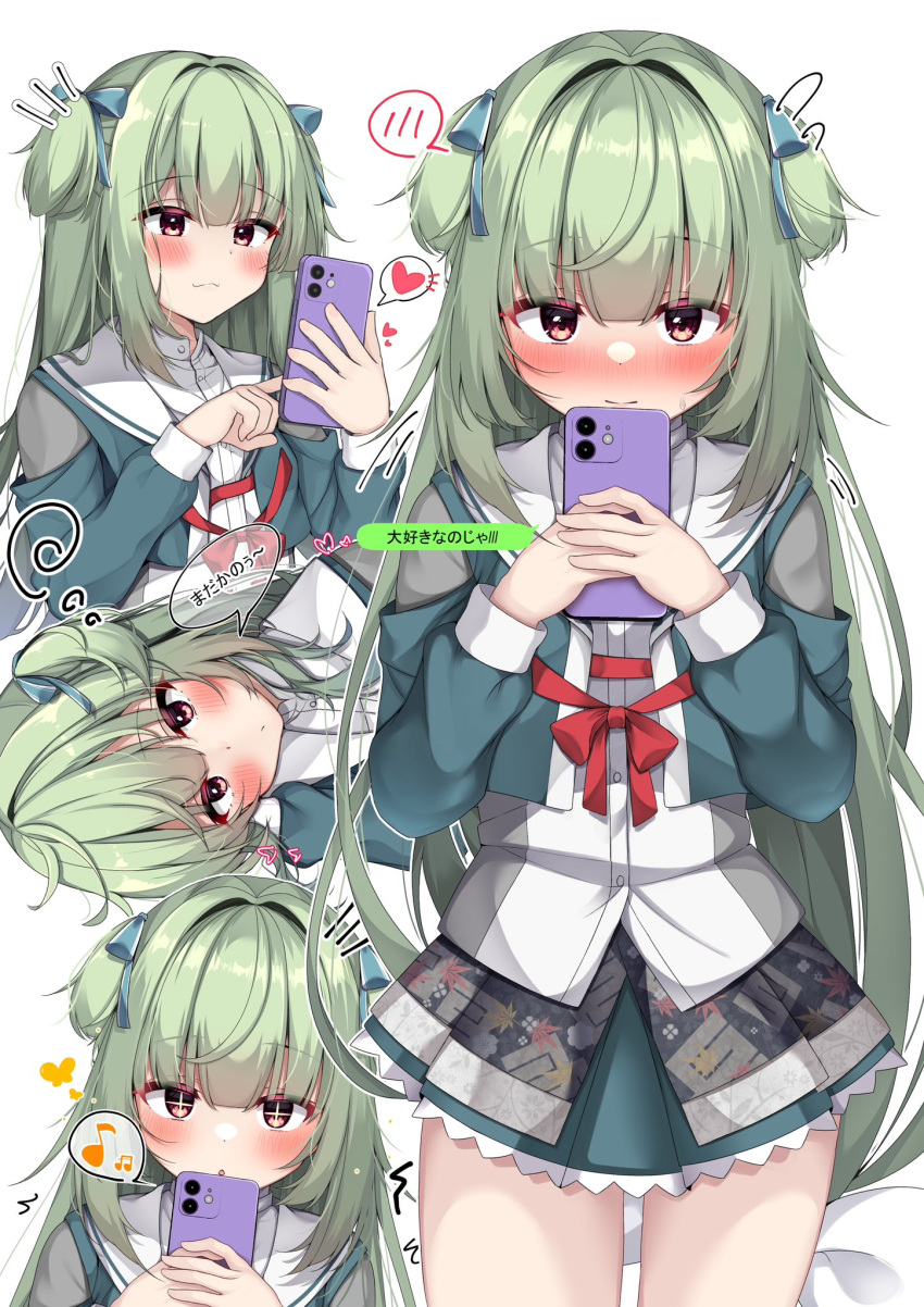 +_+ 1girl :3 blue_ribbon blunt_bangs blush cellphone closed_mouth commentary cowboy_shot cropped_jacket excited eyelashes eyes_visible_through_hair fidgeting flying_sweatdrops frilled_skirt frills frown green_hair green_jacket green_skirt hair_ribbon hands_up heart highres hime_cut holding holding_phone jacket long_hair long_sleeves looking_at_viewer lovestruck lying miniskirt motion_lines multiple_persona murasame_(senren) musical_note nose_blush notice_lines official_alternate_costume official_alternate_hairstyle on_side own_hands_together parted_lips phone ribbon sailor_collar school_uniform senren_banka shirt sidelocks simple_background skirt smartphone smile solo speech_bubble spoken_blush spoken_heart spoken_musical_note squiggle standing straight-on straight_hair sweatdrop text_messaging translated tsurime two_side_up very_long_hair white_background white_sailor_collar white_shirt yosh1na