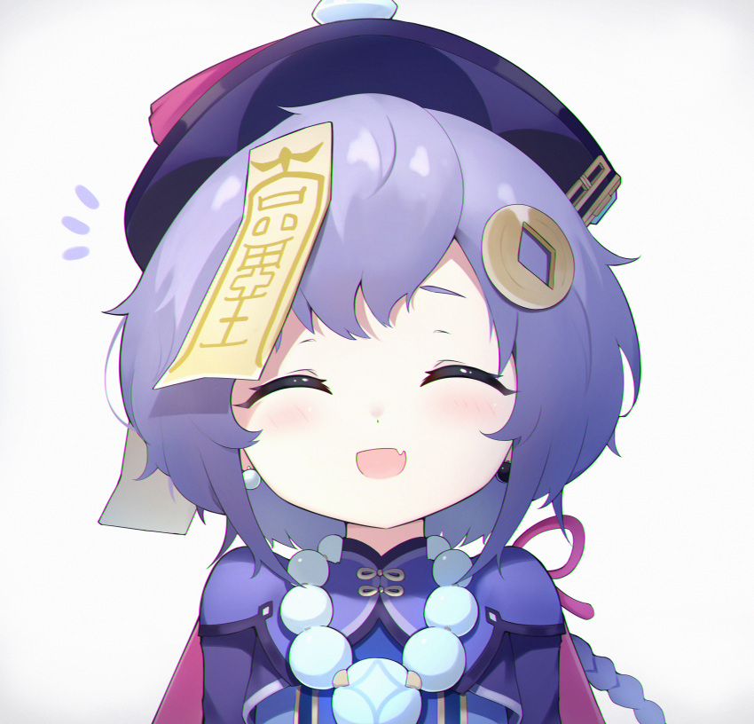 1girl absurdres bead_necklace beads blush braid close-up closed_eyes coin_hair_ornament dress dual_blow earrings fang genshin_impact hair_ornament highres jewelry jiangshi necklace notice_lines ofuda open_mouth ponytail purple_dress purple_hair qiqi_(genshin_impact) short_hair skin_fang smile solo stud_earrings white_background
