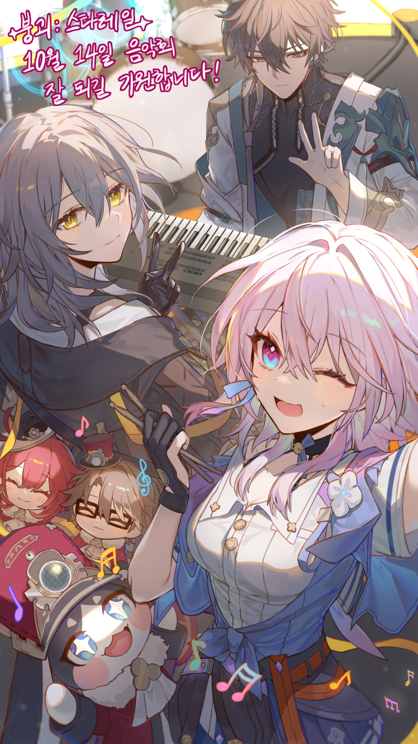 1boy 1other 2girls absurdres archery_shooting_glove black_choker black_corset black_gloves blue_eyes blue_jacket blue_skirt breasts buttons choker closed_mouth commentary_request corset dan_heng_(honkai:_star_rail) drumsticks earrings flower_ornament gloves grey_hair highres himeko_(honkai:_star_rail) holding holding_drumsticks honkai:_star_rail honkai_(series) instrument jacket jewelry korean_commentary korean_text long_sleeves looking_at_viewer march_7th_(honkai:_star_rail) medium_breasts medium_hair miniskirt mixed-language_commentary multiple_girls musical_note one_eye_closed open_mouth partially_fingerless_gloves piano pink_eyes pink_hair pleated_skirt pom-pom_(honkai:_star_rail) selfie shirt short_sleeves single_earring single_glove skirt smile sp0i0ppp tied_jacket trailblazer_(honkai:_star_rail) two-tone_eyes v welt_yang white_shirt yellow_eyes