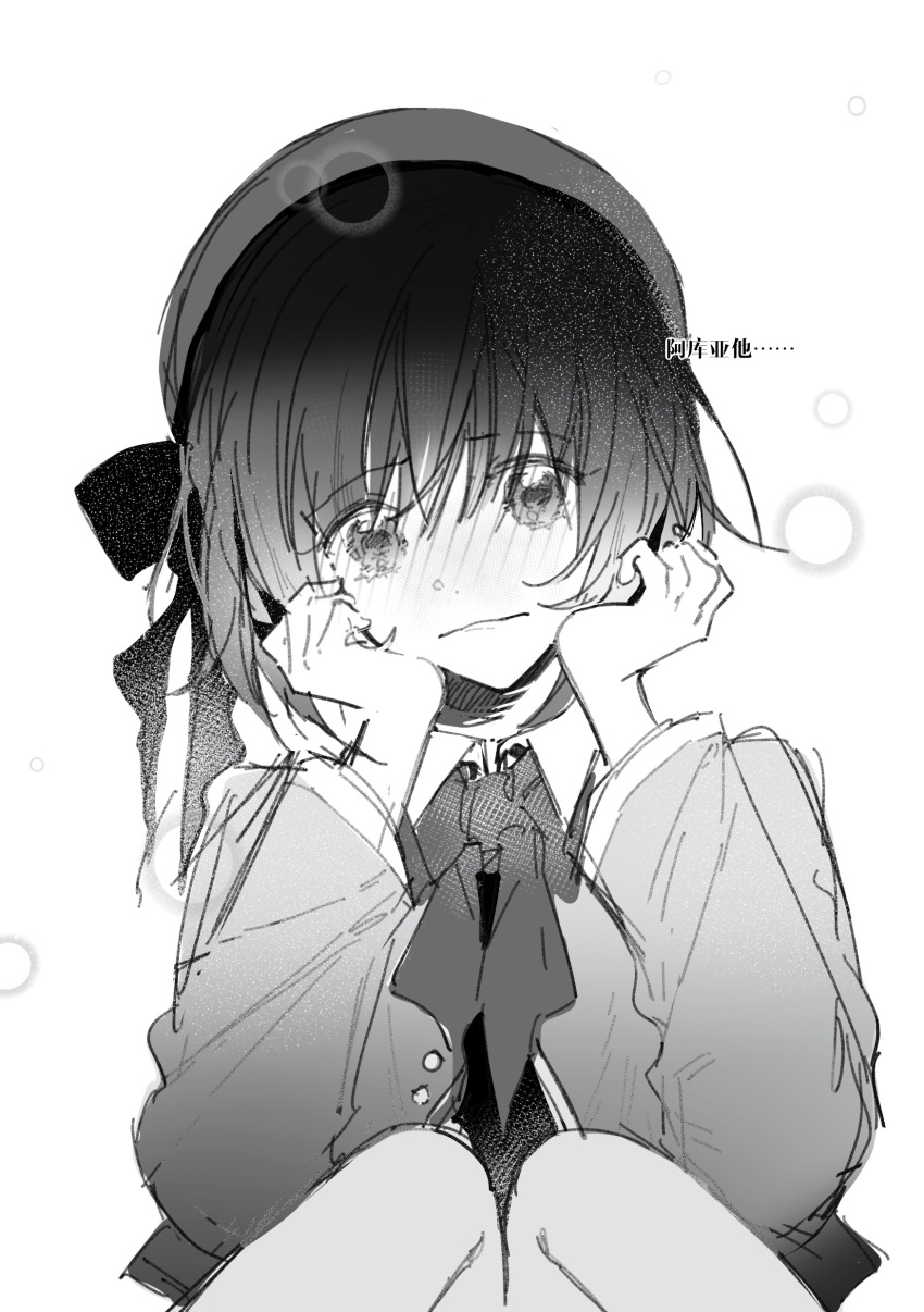 1girl absurdres arima_kana beret black_eyes black_hair blush bob_cut crying crying_with_eyes_open greyscale hat hat_ribbon highres humi_humi inverted_bob looking_at_viewer monochrome oshi_no_ko ribbon school_uniform short_hair simple_background sitting solo tears white_background youtou_high_school_uniform