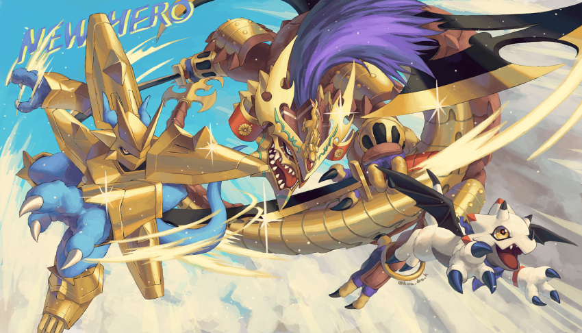 3others armor blue_sky digimon digimon_(creature) dragon dragon_tail dragon_wings dust fingernails flying gammamon highres holding holding_sword holding_weapon horns kira_(kira_dra) magnamon mask multiple_others no_humans open_mouth ouryumon outdoors sharp_fingernails sharp_teeth sky sword tail teeth weapon wings