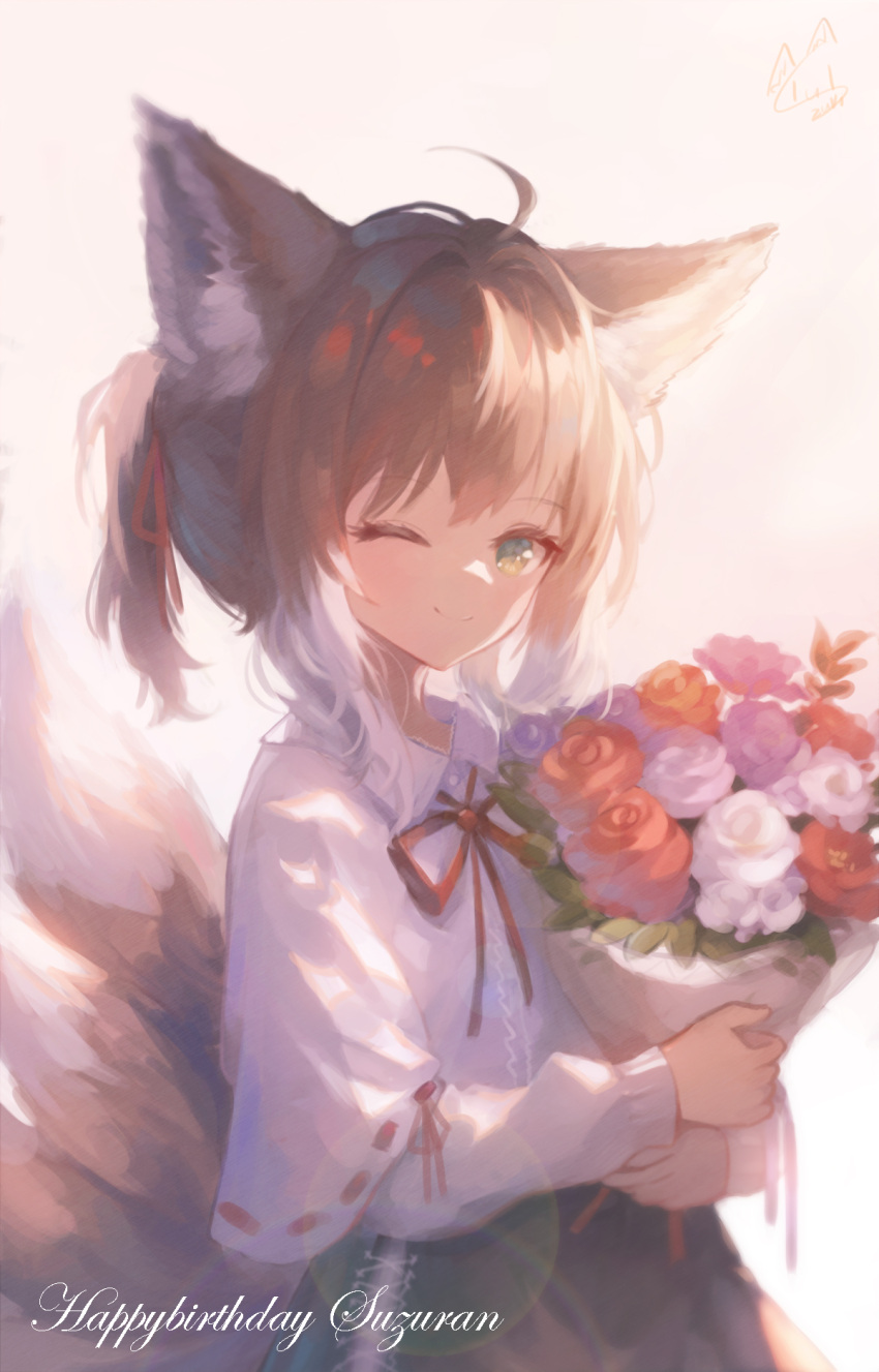 1girl ahoge animal_ears arknights blonde_hair bouquet chinese_commentary closed_mouth colored_tips commentary_request cross-laced_clothes cross-laced_skirt fox_ears fox_girl fox_tail green_eyes green_skirt happy_birthday highres holding holding_bouquet kitsune kyuubi long_sleeves looking_at_viewer multicolored_hair multiple_tails neck_ribbon one_eye_closed qingye_tuanzi red_ribbon ribbon shirt short_hair skirt solo suzuran_(arknights) tail twintails two-tone_hair upper_body white_hair white_shirt