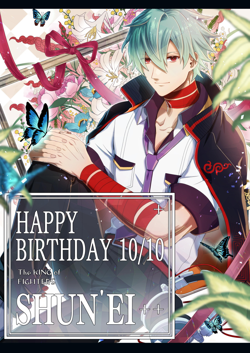 1boy absurdres bandaged_arm bandages belt birthday bug butterfly collared_shirt green_hair hair_over_one_eye happy_birthday headphones highres jacket jacket_on_shoulders male_focus necktie official_art red_eyes shirt short_hair shun'ei smile snk solo the_king_of_fighters the_king_of_fighters_xiv yumi_saji