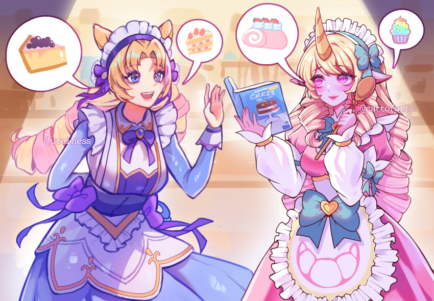 :d absurdres apron arm_behind_back blonde_hair blue_bow blue_bowtie book bow bowtie breasts cafe_cuties_gwen cafe_cuties_soraka closed_mouth colored_skin cupcake dress food frilled_apron frills gem green_bow green_bowtie gwen_(league_of_legends) hair_bow hand_up highres holding holding_book horns large_breasts league_of_legends long_hair maid_headdress multicolored_hair official_alternate_costume open_book parted_bangs pink_dress pink_eyes pink_hair pink_lips pink_skin raion_rennes single_horn smile soraka_(league_of_legends) speech_bubble spoken_food teeth two-tone_hair upper_teeth_only waist_apron white_apron