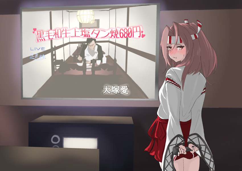 1girl brown_eyes brown_hair commentary_request from_behind hakama hakama_shorts head_only headband highres jagaimo_gang japanese_clothes kantai_collection karaoke long_hair looking_at_viewer looking_back microphone pout red_shorts shorts solo striped_headband television translation_request wide_sleeves zuihou_(kancolle)