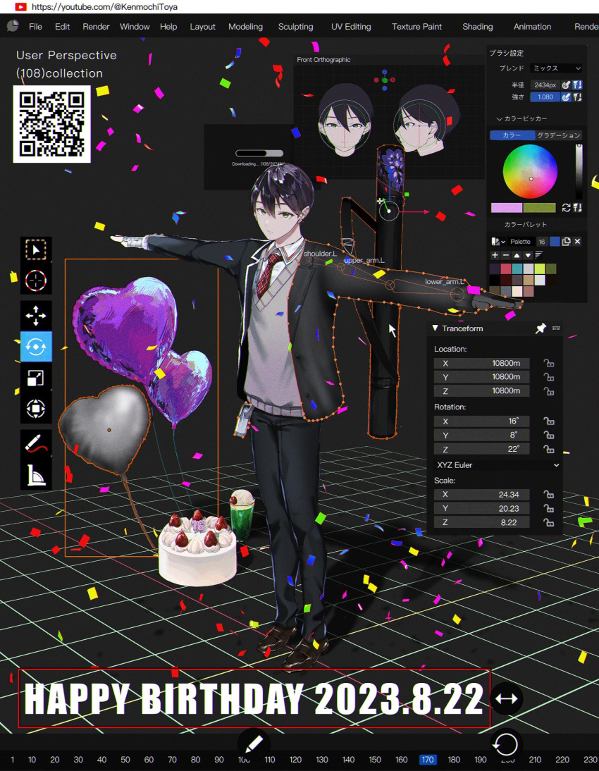 1boy argyle_necktie azuma_kurumi balloon bandaged_hand bandages birthday_cake black_jacket black_pants blazer blender_(software) cake character_name closed_mouth collared_shirt color_wheel commentary_request company_logo confetti dated english_text expressionless fake_screenshot floating floating_object food green_eyes grey_sweater grid happy_birthday heart_balloon highres ice_cream ice_cream_float jacket kenmochi_touya kenmochi_touya_(1st_costume) loafers long_sleeves looking_at_viewer male_focus multiple_views necktie nijisanji outstretched_arms pants purple_hair qr_code red_necktie school_uniform shadow shirt shoes short_hair solo spread_arms sweater t-pose translation_request user_interface weapon_bag web_address white_shirt window_(computing)