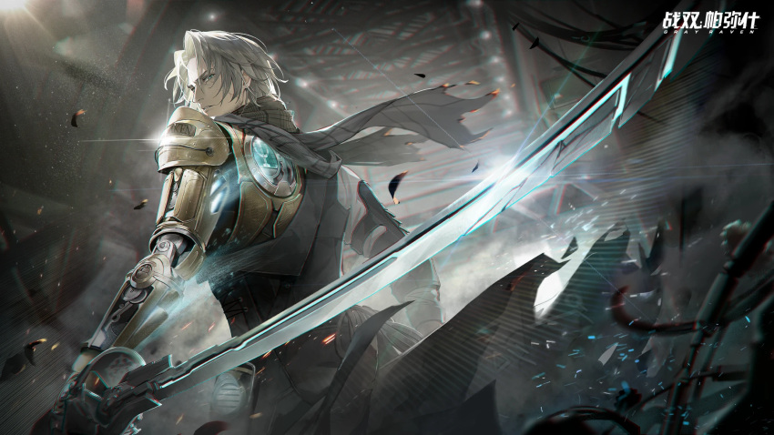 1boy artist_request blue_eyes debris facial_hair glowing glowing_heart glowing_sword glowing_weapon grey_hair heterochromia highres holding holding_sword holding_weapon looking_back mechanical_arms mechanical_parts official_art punishing:_gray_raven rope scar scarf stubble sword torn_clothes torn_scarf warehouse watanabe_(punishing:_gray_raven) weapon yellow_eyes