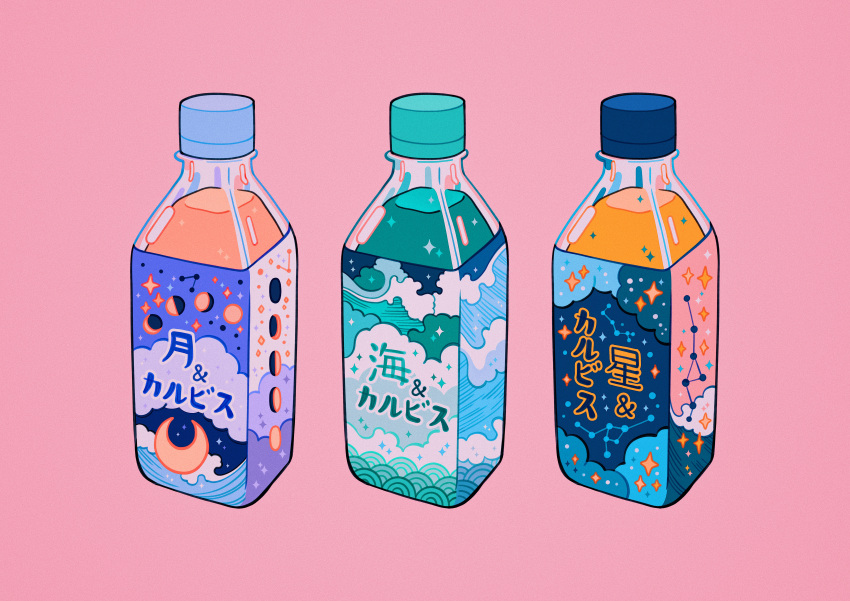 absurdres bottle calpis clouds constellation crescent_moon drink full_moon gibbous_moon half_moon highres label meyoco moon moon_phases new_moon no_humans original pink_background seigaiha simple_background sparkle star_(sky) waves