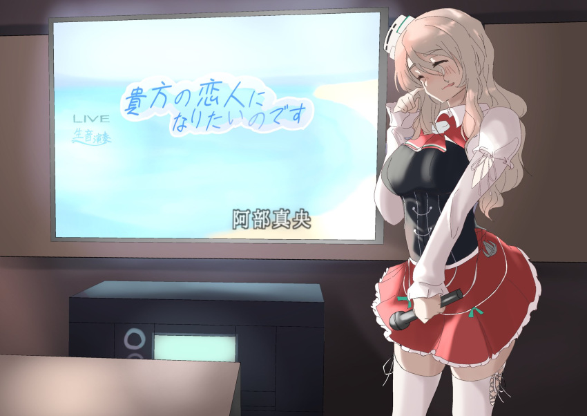 1girl bodice bow bowtie closed_eyes commentary_request cowboy_shot grey_hair hat highres jagaimo_gang kantai_collection karaoke long_hair messy_hair microphone mini_hat miniskirt pola_(kancolle) red_bow red_bowtie red_skirt shirt skirt solo standing television thigh-highs translation_request wavy_hair white_shirt white_thighhighs