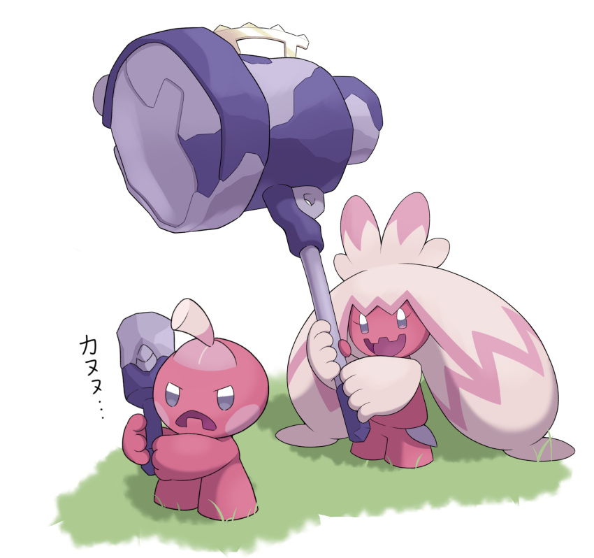 :d commentary_request grass hammer highres holding holding_weapon no_humans open_mouth pokemon pokemon_(creature) smile standing tinkatink tinkaton tongue torikku_(hisuian_zorua) weapon white_background