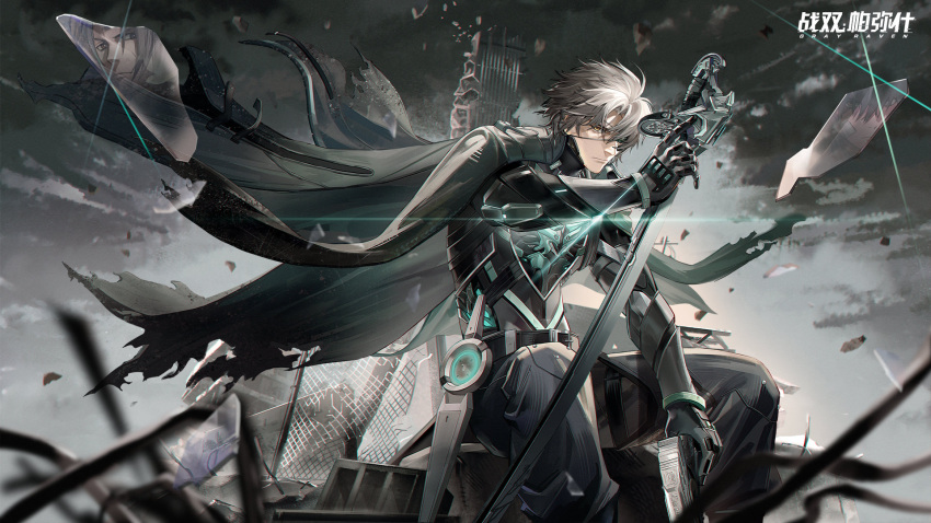 1boy artist_request bad_source cape clouds covering_one_eye debris eyepatch facial_hair fence frown glass glass_shards glowing_heart grey_hair gun highres holding holding_sword holding_weapon looking_at_viewer mechanical_heart mechanical_parts metal official_art punishing:_gray_raven reflection shotgun sitting stubble sword torn_cape torn_clothes watanabe_(punishing:_gray_raven) weapon weibo_username wind yellow_eyes
