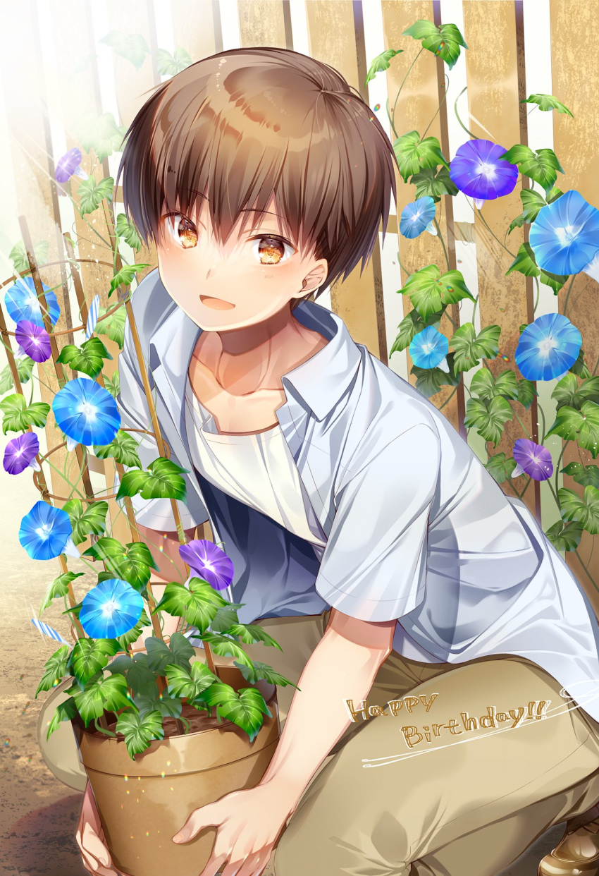 1boy :d blue_flower blush brown_eyes brown_hair brown_pants casual chi_no collarbone commentary day dress_shirt english_commentary eyelashes feet_out_of_frame flower flower_pot garden hair_between_eyes happy happy_birthday highres holding holding_flower_pot kneeling leaf looking_at_viewer open_clothes open_mouth open_shirt outdoors pants plant potted_plant purple_flower shirt short_sleeves smile solo summer_pockets takahara_hairi white_shirt