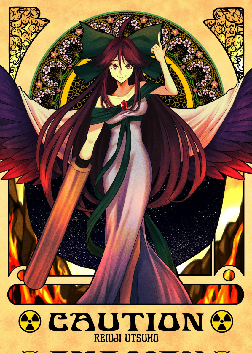 1girl ahoge arm_cannon bare_shoulders bow breasts brown_hair dress english_text equality_taira fire gradient_wings green_bow hair_between_eyes hair_bow hand_up highres jewelry large_wings long_hair multicolored_wings pointing pointing_up red_eyes reiuji_utsuho smile solo touhou very_long_hair weapon white_dress wings