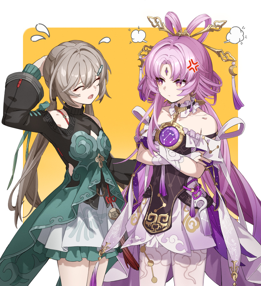 2girls absurdres anger_vein bare_shoulders closed_eyes cloud_print commentary_request constellation_print detached_sleeves flying_sweatdrops forehead_jewel fu_xuan_(honkai:_star_rail) hair_ornament hairclip highres honkai:_star_rail honkai_(series) light_brown_hair man_ge multiple_girls pantyhose pink_eyes pink_hair qingque_(honkai:_star_rail) scratching_head tassel twintails white_pantyhose