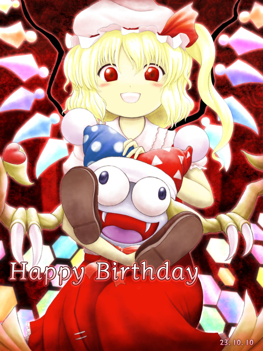 1girl blonde_hair blue_headwear blush brown_footwear crossover dated english_text flandre_scarlet happy_birthday hat hat_ribbon highres jester_cap kirby_(series) long_skirt looking_at_viewer marx_(kirby) medium_hair mob_cap multicolored_clothes multicolored_headwear multicolored_wings one_side_up open_mouth parasite_oyatsu puffy_short_sleeves puffy_sleeves red_background red_eyes red_headwear red_ribbon red_skirt red_vest ribbon shirt shoe_soles shoes short_sleeves simple_background skirt smile teeth touhou vest white_headwear white_shirt wings zun_(style)